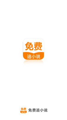 金年会app官方下载